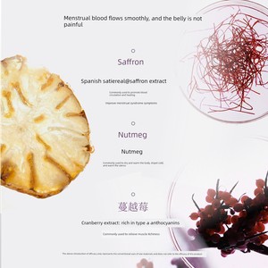 Guanghetang's Private Multi-Polytic Hormonal Balance Saffron Five Red Tomatoes Cranberry Soup for Young Women's Menstrua