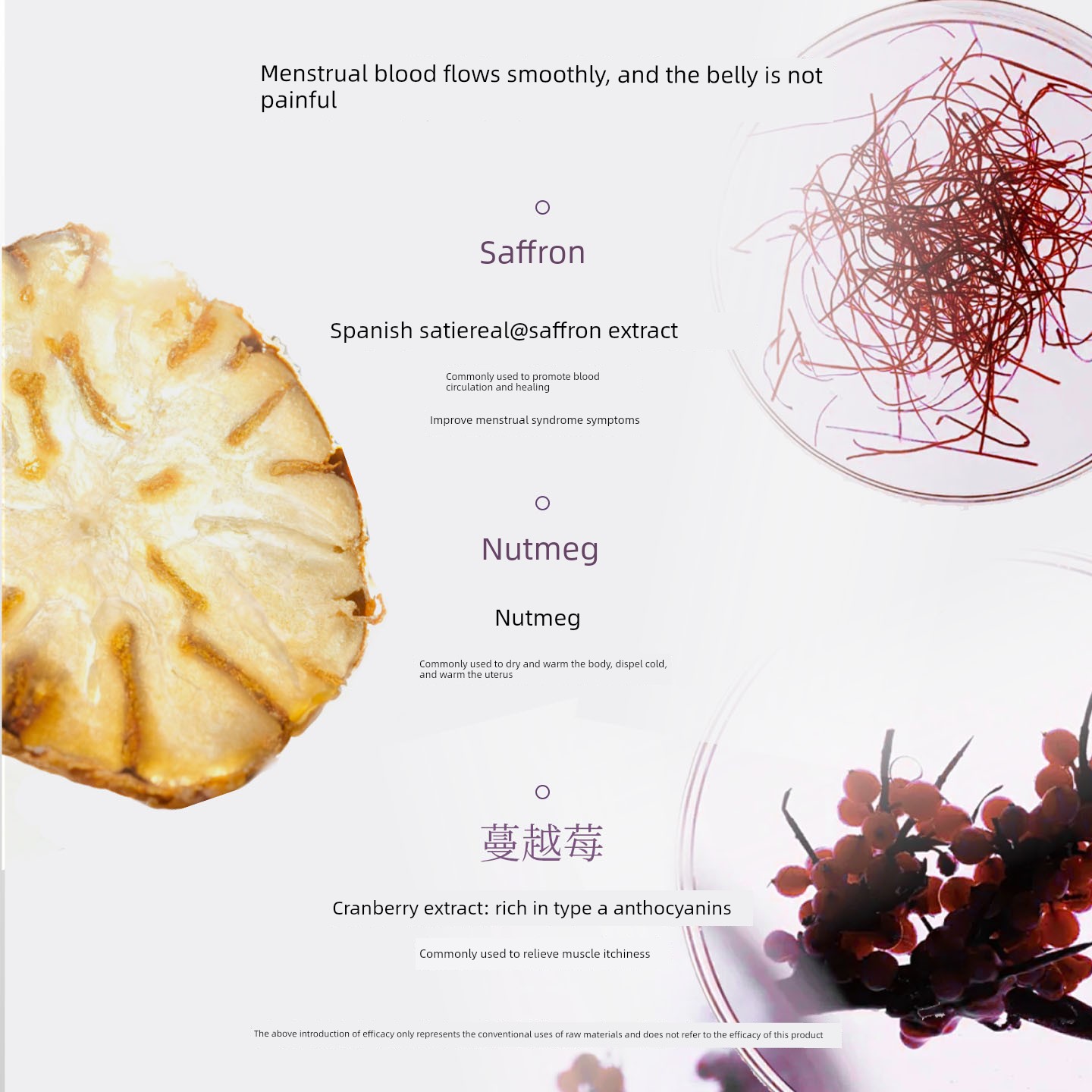 Guanghetang's Private Multi-Polytic Hormonal Balance Saffron Five Red Tomatoes Cranberry Soup for Young Women's Menstrual Period