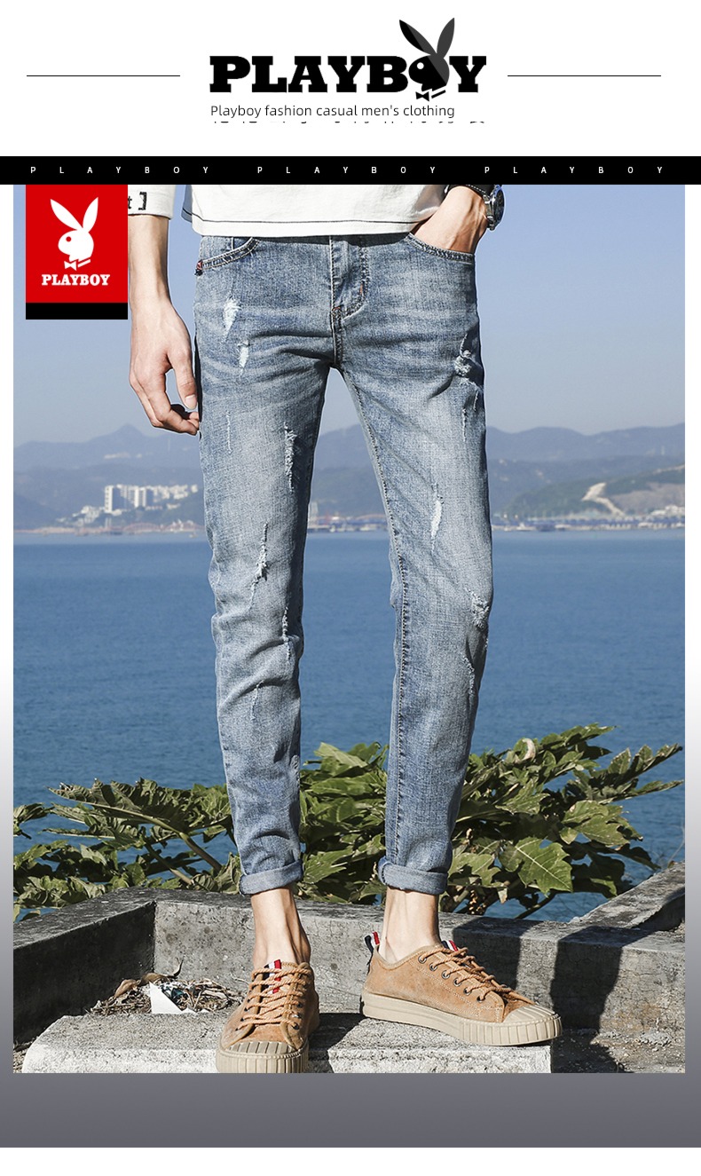 dandy hole autumn Nine points man Jeans