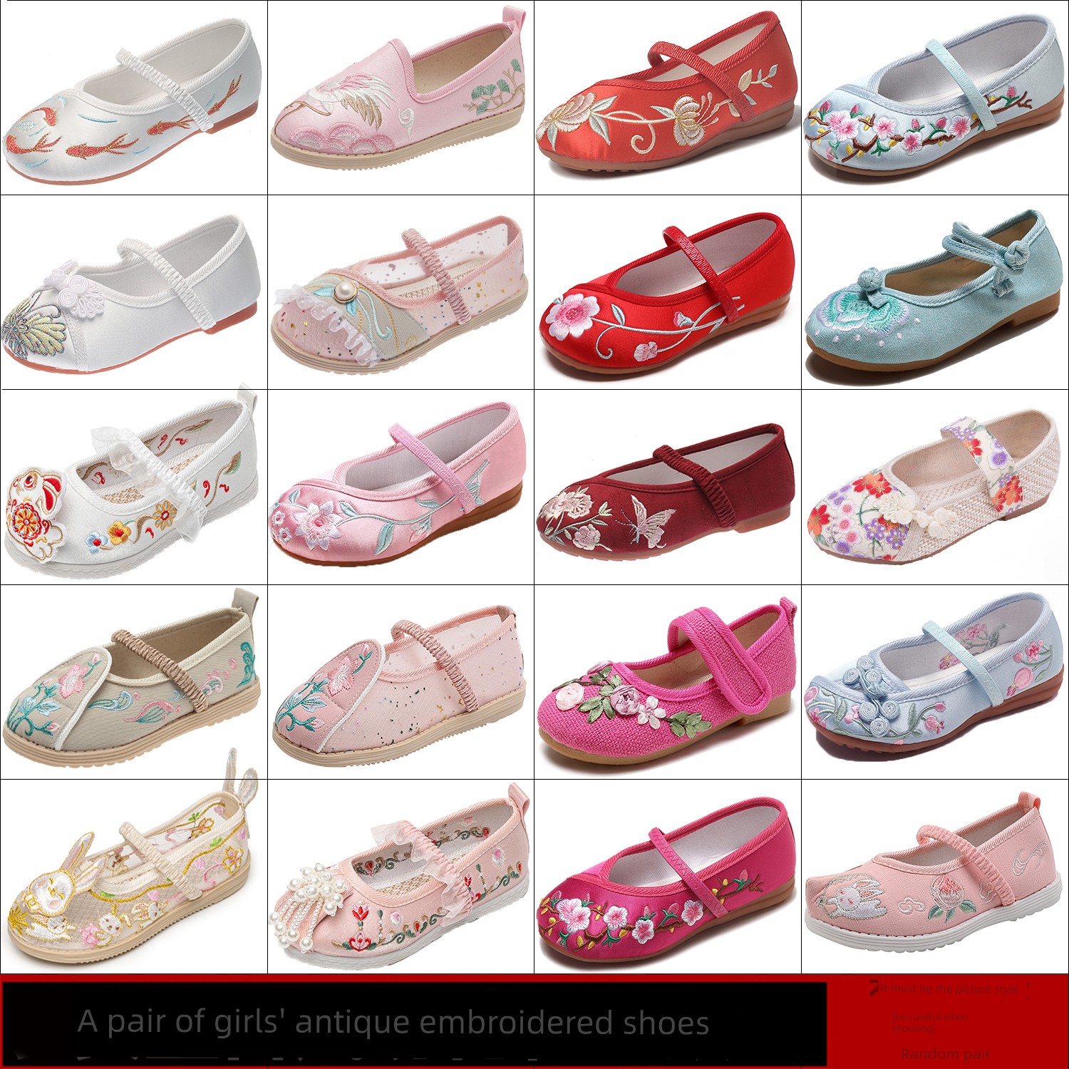 Girl Shoes for Han Chinese Clothing Ancient Costume Shoes Chinese Style Kid Princess Tang Suit Children's Embroidered Shoes Old Beijing Embroidered Cloth — 6