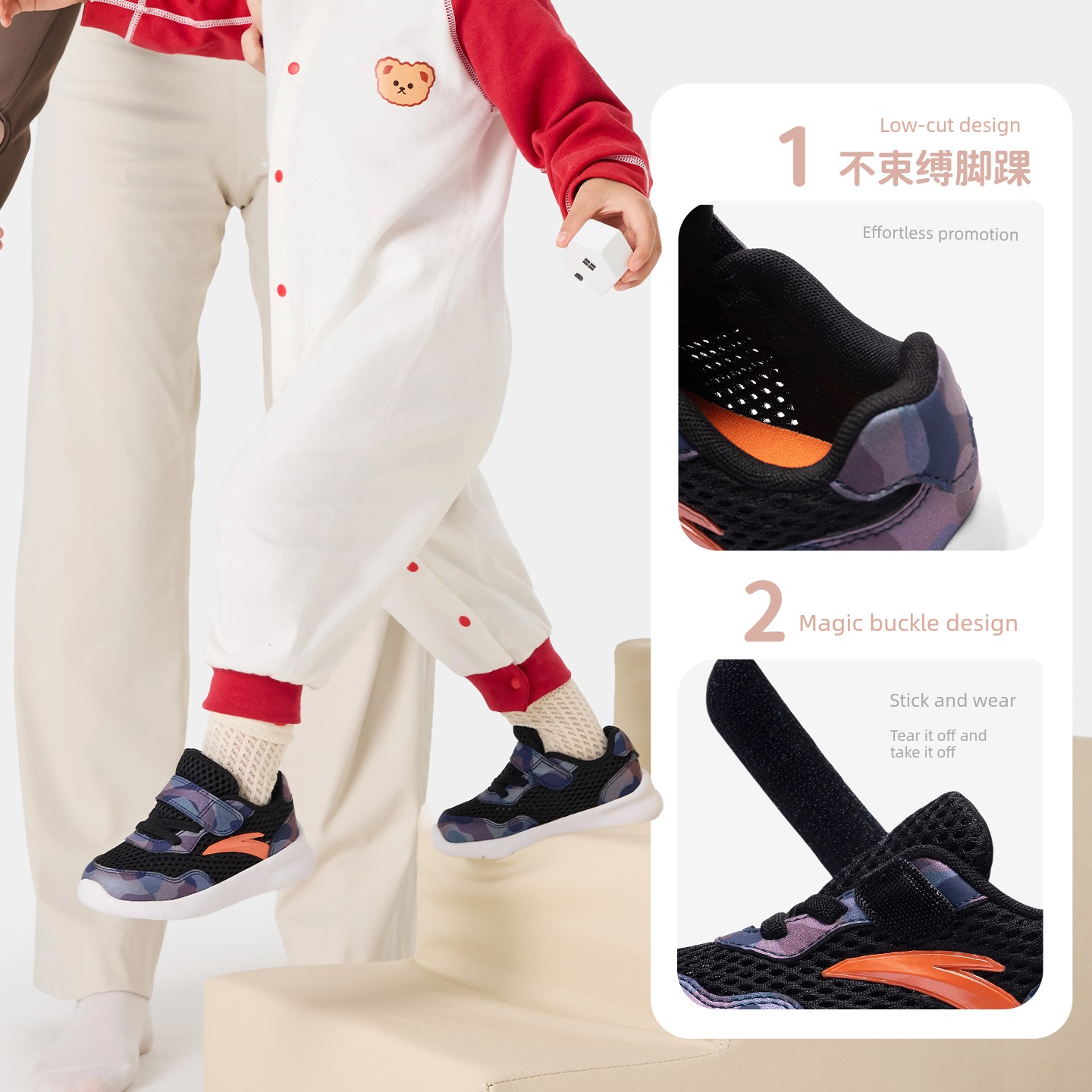 Anta Toddler Shoes, Infant Shoes, Soft-Soled Kindergarten Shoes for Boys and Girls, Kidsren's Autum Breathable Mesh Sports Shoes — 4