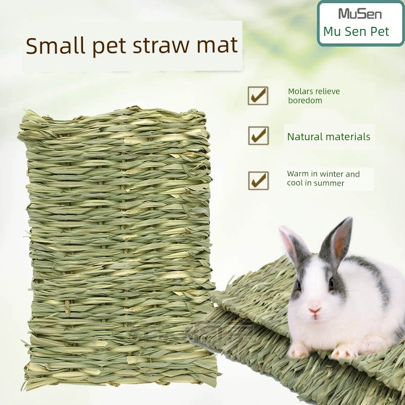 寵物兔兔草墊垂耳兔荷蘭豬草窩兔子手工編織腳墊草窩寵物兔窩