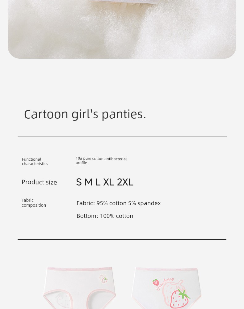 Catman Girls' Pure Cotton Underwear for Girls in the Developmental Period, Kidsren's Category A, Middle and Older Kidsren, Students' Briefs, Junior High — 16