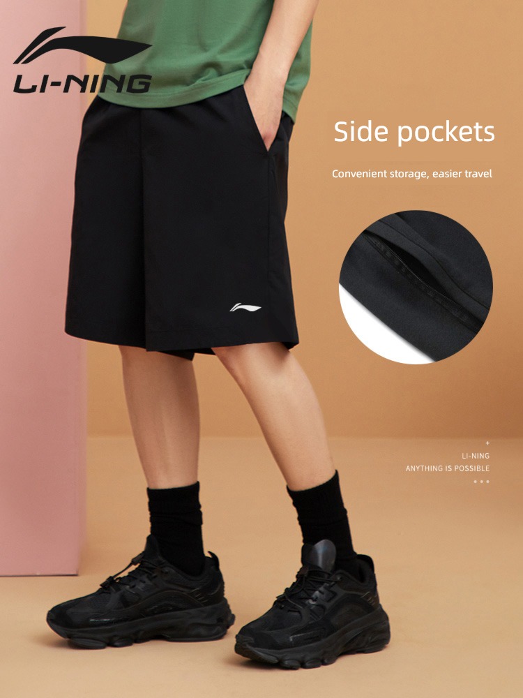 Li Ning official Basketball summer motion male Short pants