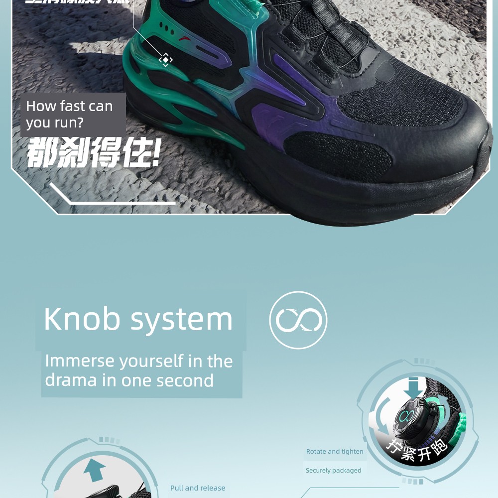 Anta Kids Boys' Running Shoes 2026 Autumn New Model Professional Breathable Sports Shoes for Boys — 33