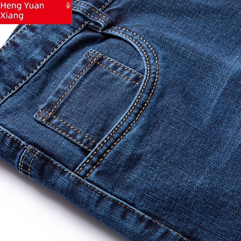 hyz  Autumn and winter High waist dad man Jeans