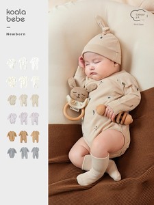 考拉鼻鼻[妙趣小元素·简约素净花型]新生婴儿连体衣服纯棉包屁衣