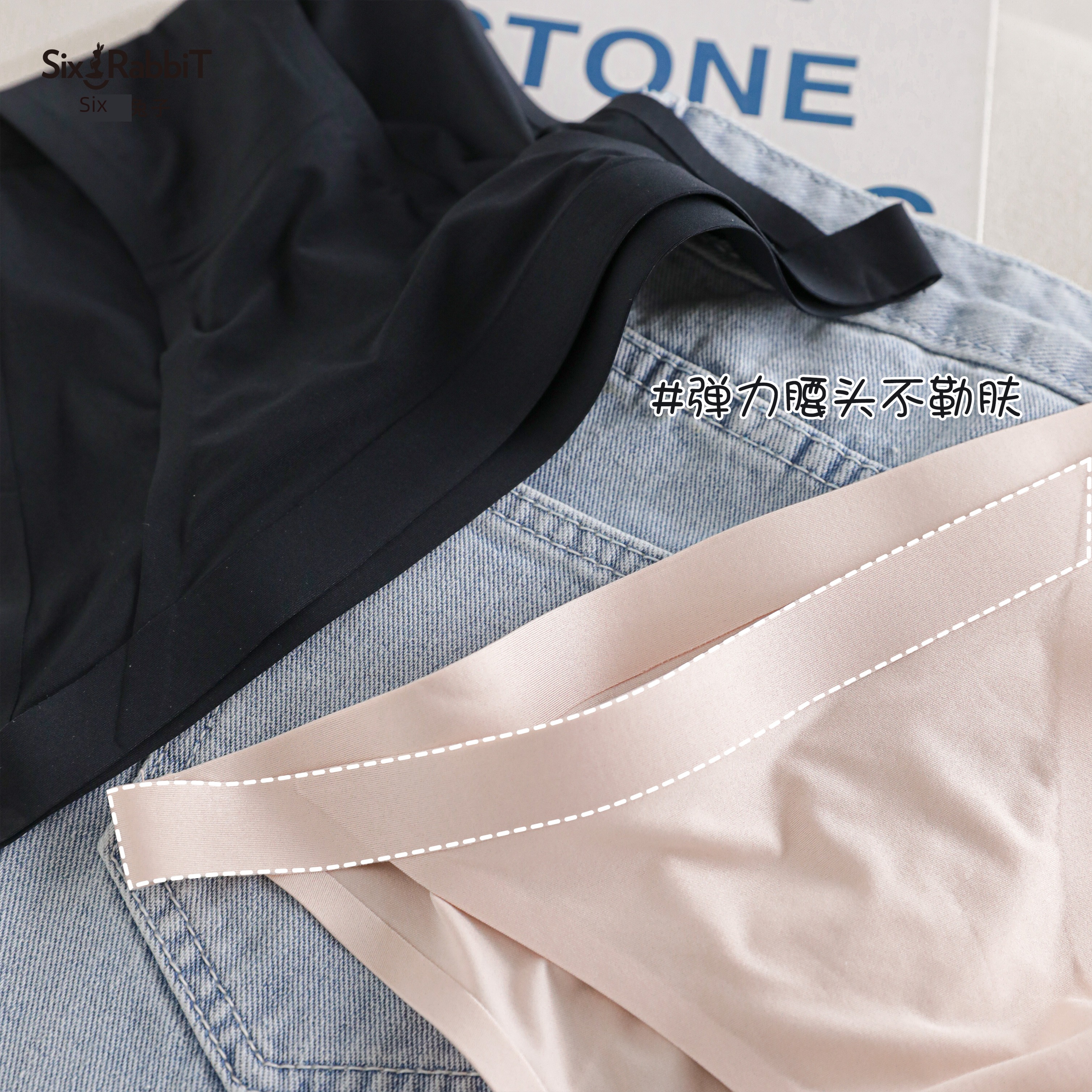 sexy No trace pure desire girl Frivolous ventilation Briefs