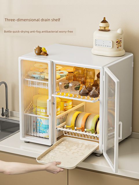 Baby tableware storage box, bottle storage box, tools, kitchen bowls, chopsticks, drained dishes, rack, baby food storage cabinet