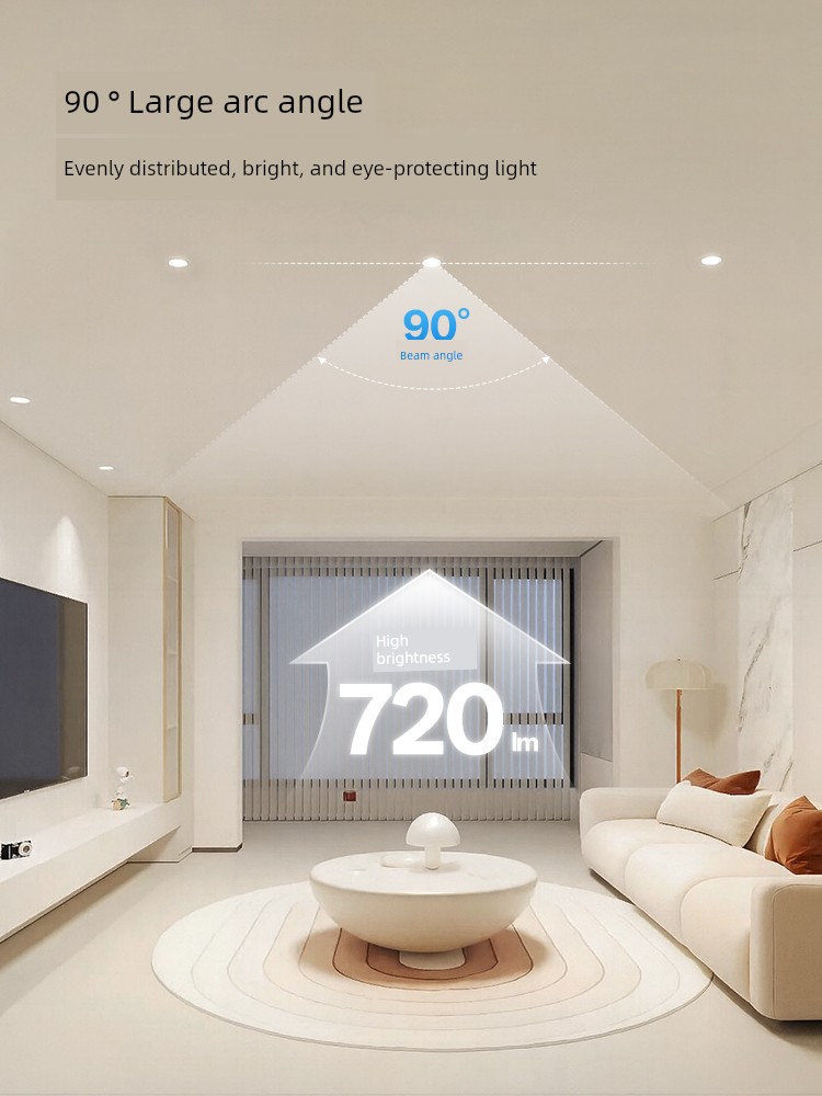 Moon Shadow Snow Shadow Full Spectrum Eye Protection Downlight Deep Anti-Glare Led Embedded Small Hill Spotlight Living Room Non-Main Lighting Fixture