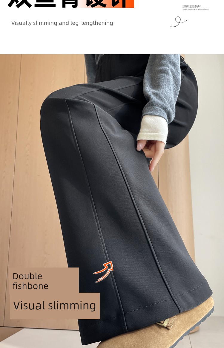 Maternity Pants for Autumn and Spring, Thin Style for Outerwear, Non-Tight on the Belly, Petite Size, Suit-Style Flared Pants, Narrow Version, Slightly — 13