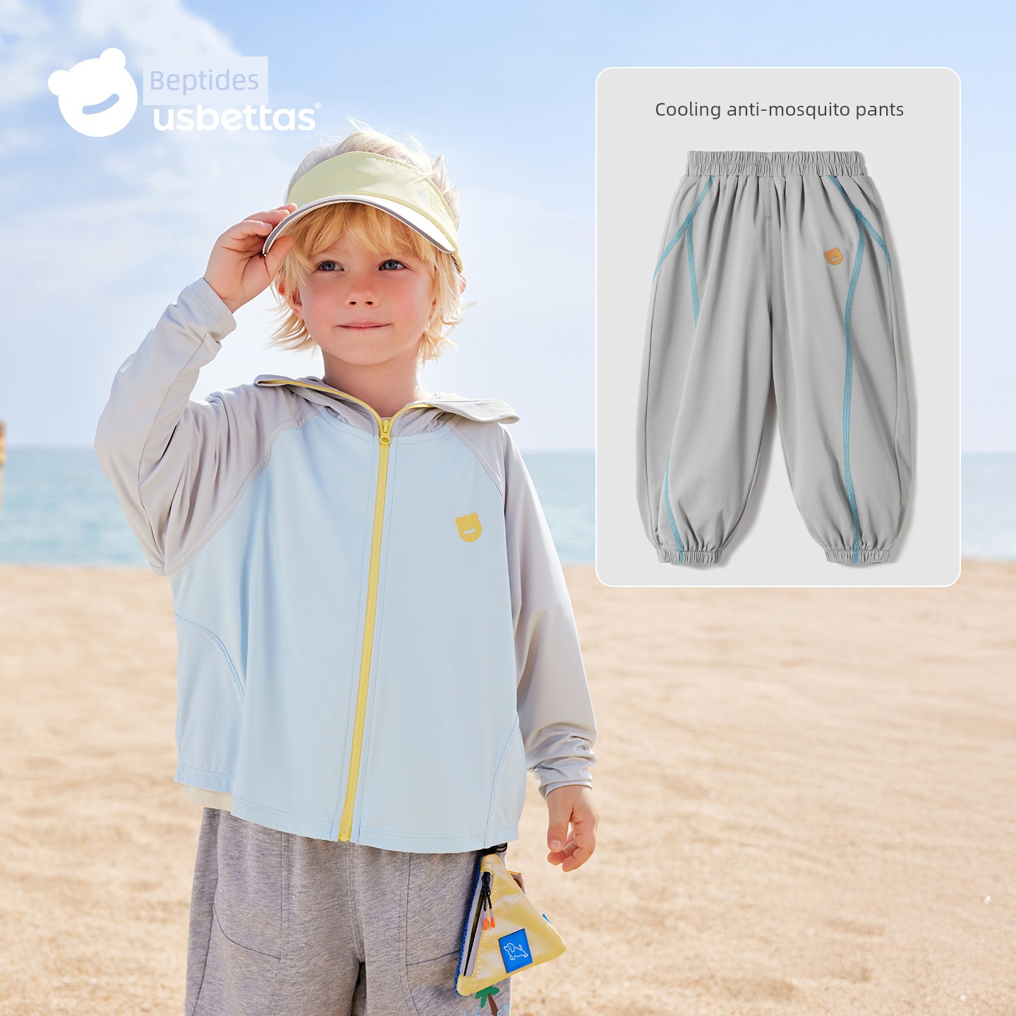 Babies' Ice Silk Thin Children's Sun Protection Clothing — 7