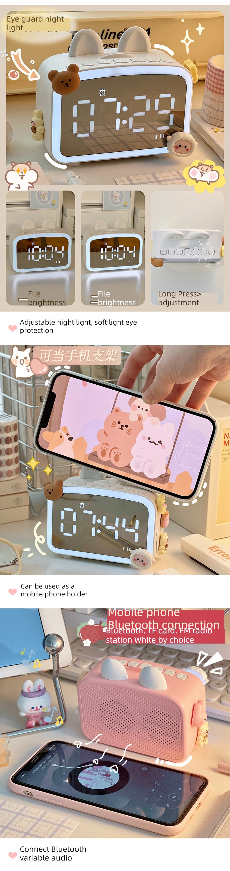 wireless Bluetooth Speaker  Night light alarm clock Clock sound Subwoofer multi-function desktop small-scale Rechargeable radio