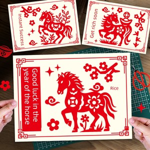 2026 New Year Paper-Cutting Traditional Handicraft Semi-Finished Pattern Templates DIY Spring Festival Year of the Horse