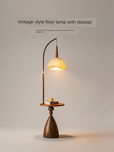 Guji Vintage Style Floor Lamp for Living Room Sofa Side, Atmospheric Coffee Table Lamp, French Retro Bedroom Bedside Tab