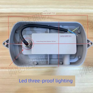 Specialized Three-Proof Lamp for Hotel Kitchen Range Hoods, Commercial Use, Oil-Proof, Waterproof, Explosion-Proof, High