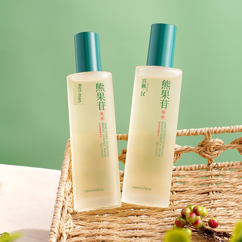 Water-Cream Skin Care Set to Improve Dullness, Hydrate, Moisturize, and Brighten Skin Tone. Suitable for Facial Use. Genuine Product from Flagship Store — 4