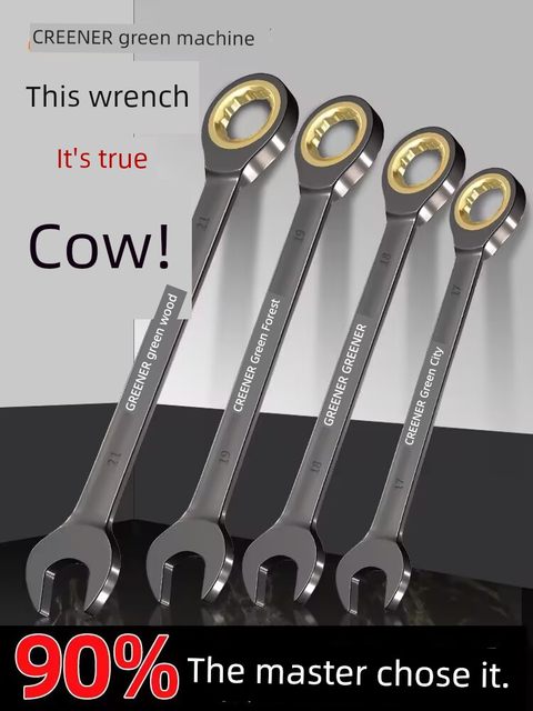 Two-way fast plum blossom ratchet wrench industrial grade small opening dual-purpose wrench automatic hardware tool set