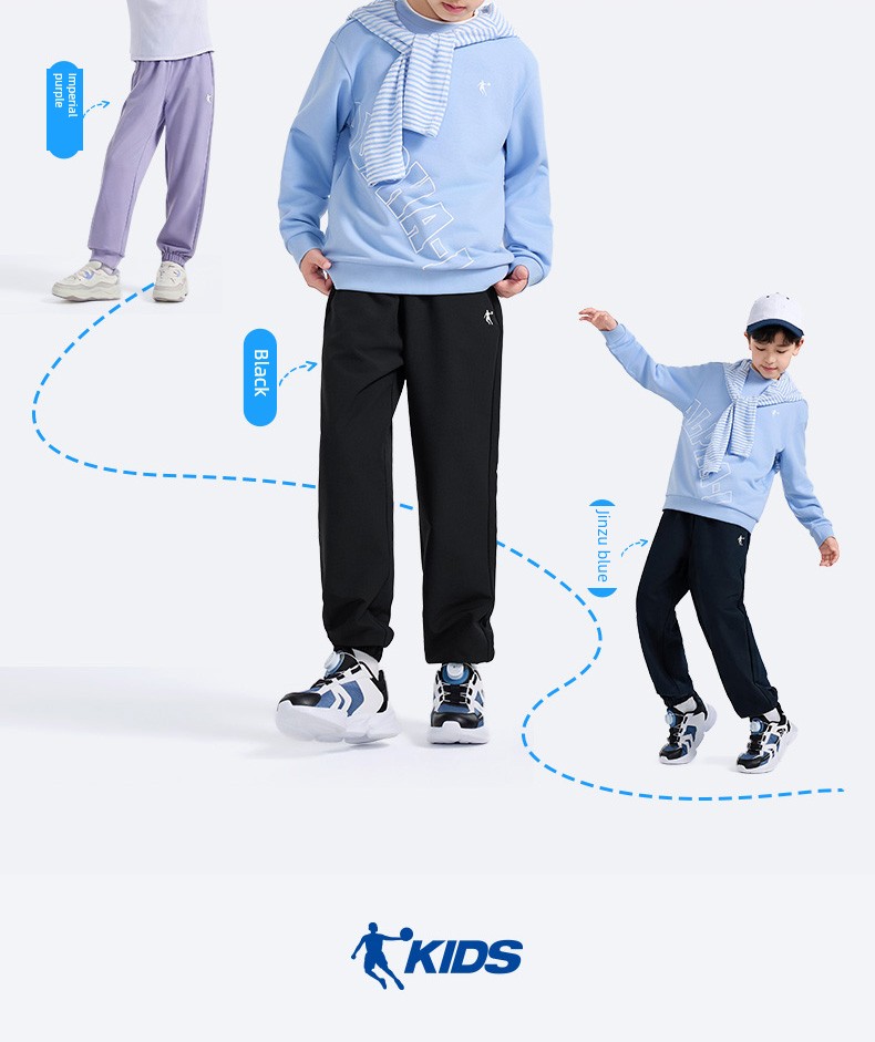 Jordan Children's Clothing Boys' Pants Spring and Autumn Youth Water-Resistant Woven Quick-Dry Pants Girls' Sports Long Pants — 8