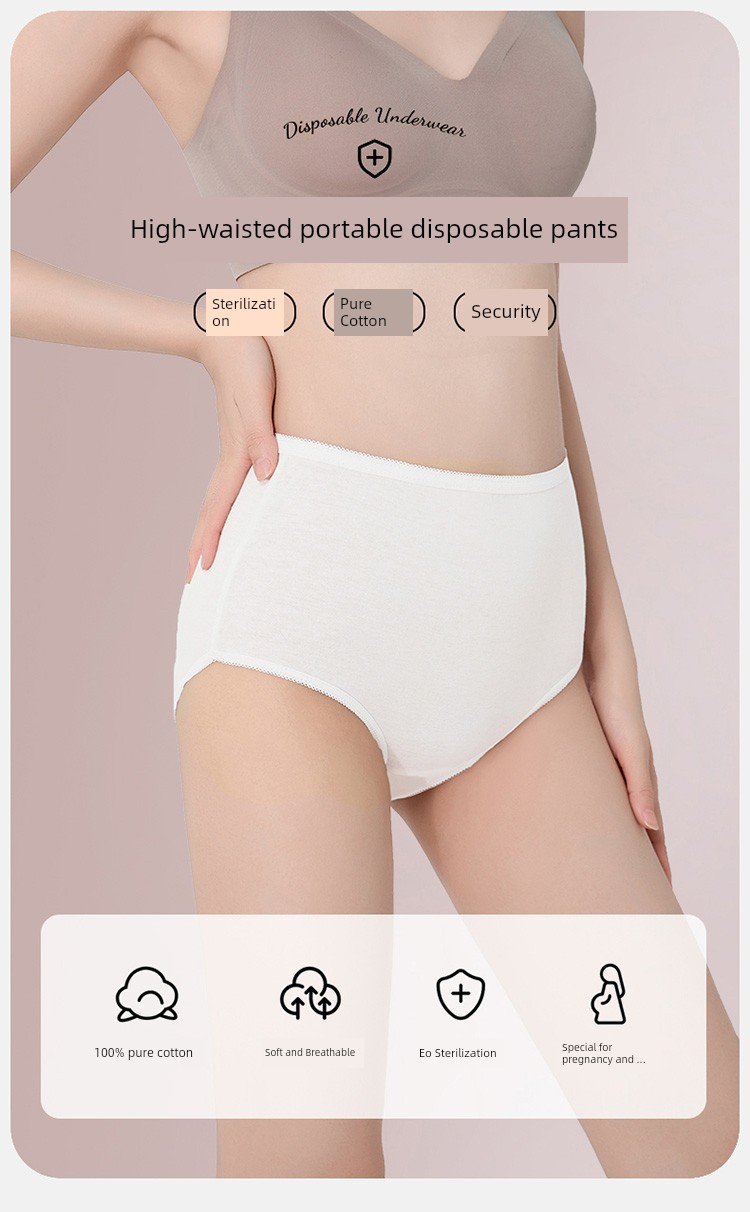 Disposable Underwear for Women during Postpartum Period, Special for Pregnant Women, Pure Cotton, Sterile, High-Waisted, Large Size after Caesarean — 5