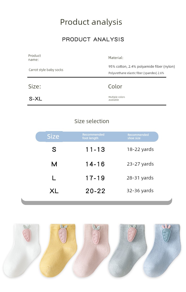 Spring & Fall Thin Pure Cotton Boneless Newborn Baby Socks — 12