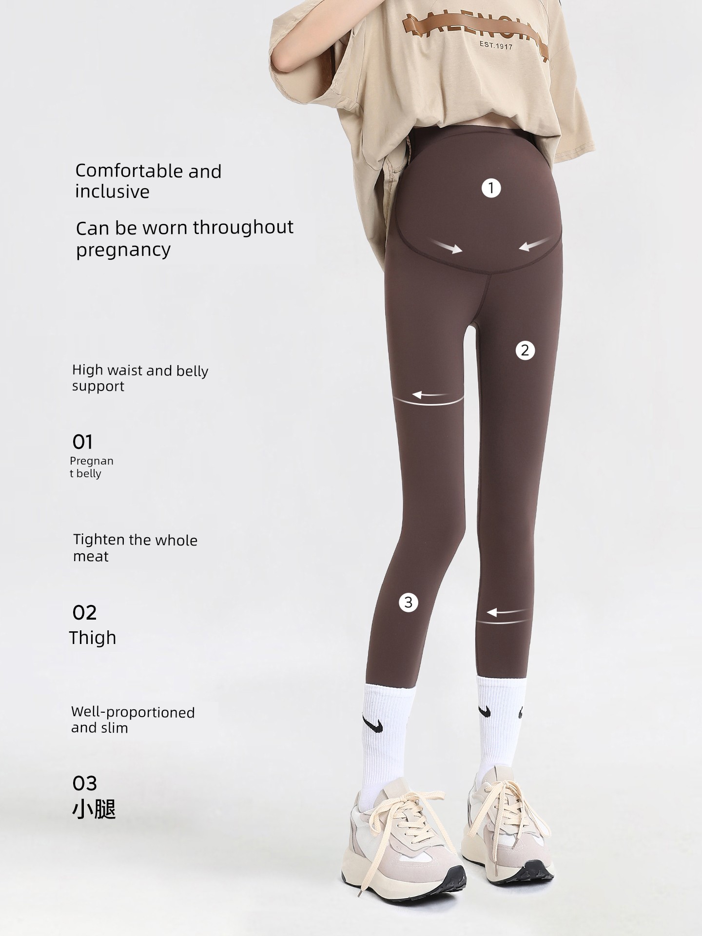 Unisunny Outwear Sports Autumn and Winter Pregnant Women's Pants — 3