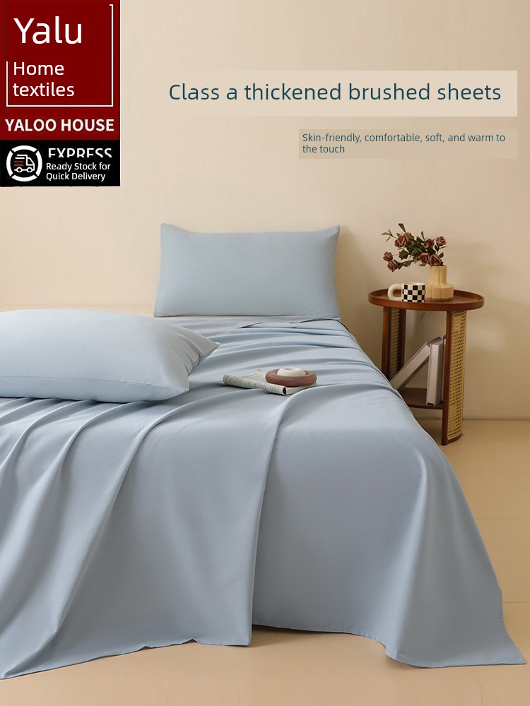 Yalu Class a Pure Cotton Brushed Bed Sheet Single Piece 100% Cotton Solid Color Dormitory Winter Thickened Quilt Single Pillowcase Three-Piece Set