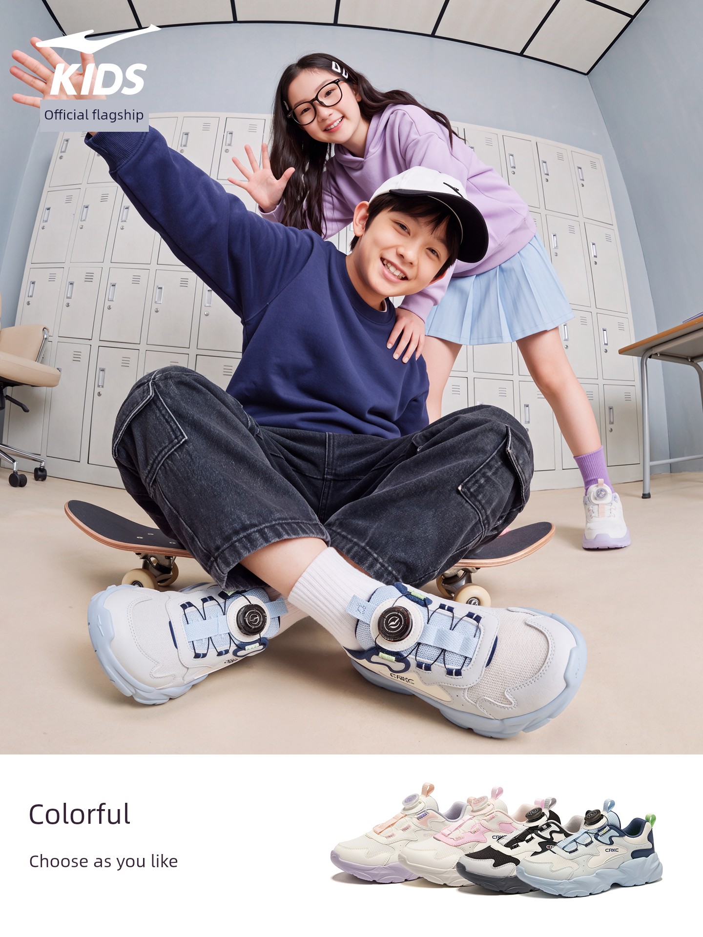 Boundary 4 | Hongxing Erke Children's Shoes, Boys' Sports Shoes, Autumn New Children's Shoes, Mesh Non-Slip Youth Shoes — 3