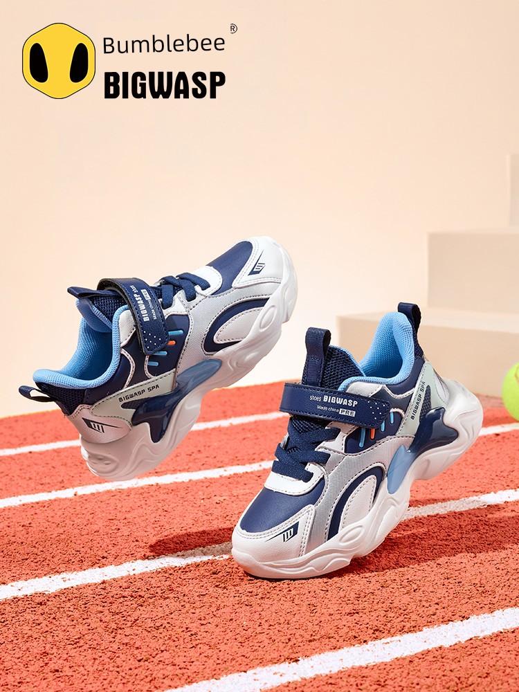 Bumblebee Autumn Boys Non Slip Running Children's Shoes — 3