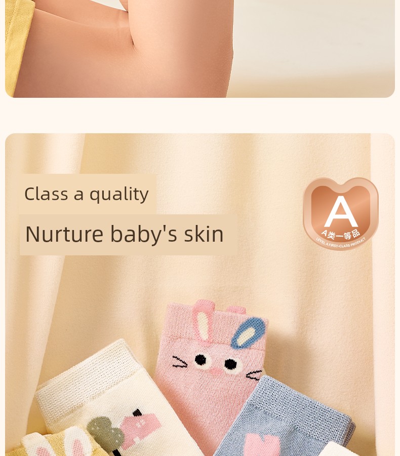 Children's Socks, Pure Cotton Socks, Girls' Baby Autumn Thin Breathable Long Socks, Little Girls' High Tube Autumn Cotton Socks, Kidsren's Socks — 18