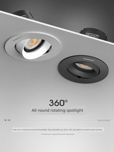 Cob Spotlight with Adjustable Angle, 360-Degree Universal Ceiling Hole Light, Led Embedded Anti-Glare Background Wall Ex