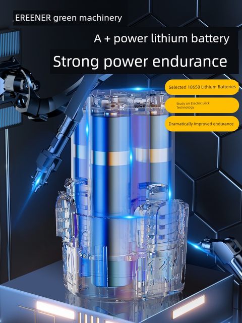 Green forest electric drill brushless flash drill lithium battery multi-function household pistol drill wall drill hole charging tools