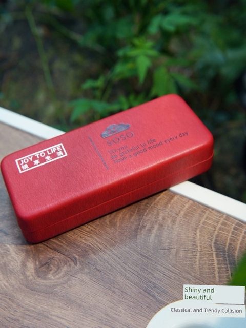 Glasses box, glasses, life frame, myopia mirror box, iron box, leather, simple Korean creative, generous storage box for men and women