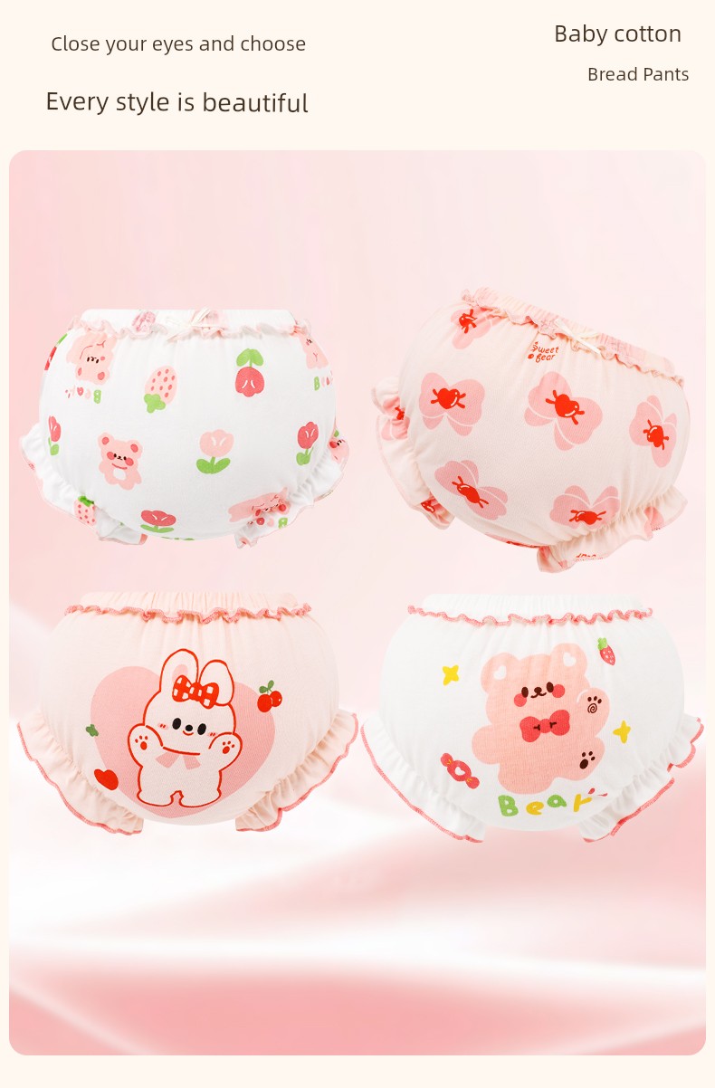 Girls' Baby Triangle Cotton Underwear — 14