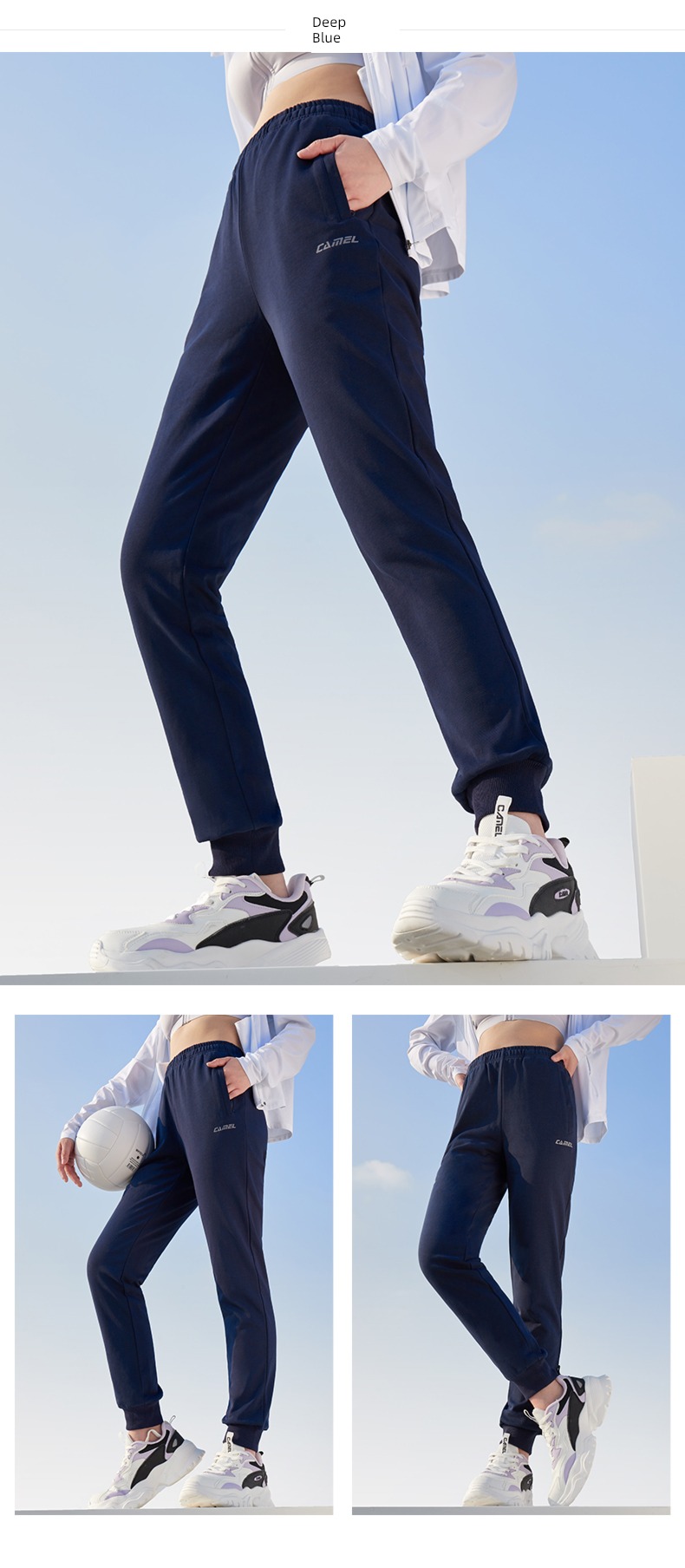 camel man Thin money Bodybuilding Tie one's feet female Knitted pants