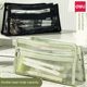Deli triangular mesh pencil bag large capacity high appearance INS style simple transparent double-layer student exam zipper stationery bag junior high school girls portable pencil bag 2025 new storage bag boy