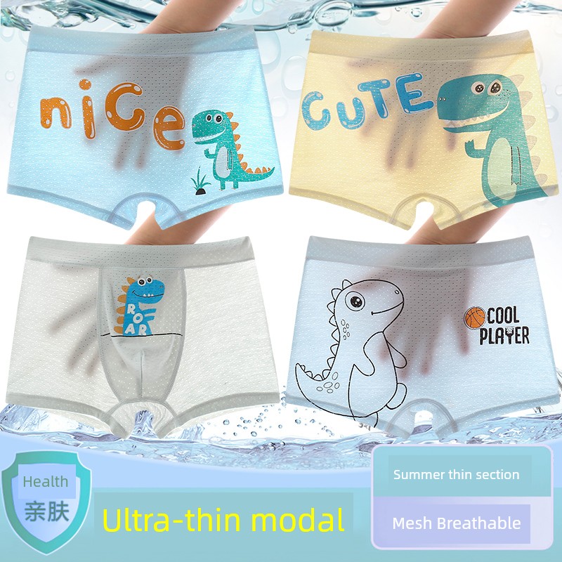 Children's Underwear Summer Thin Boy Ice Silk Boxer Modal Children's Children Baby Boy Boxer Shorts — 3