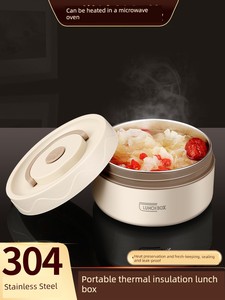 Stainless Steel Multi-Layer Extra-Long Insulated Lunch Box Bowl, Microwaveable, Portable Lunch Container, Lunch Box for 