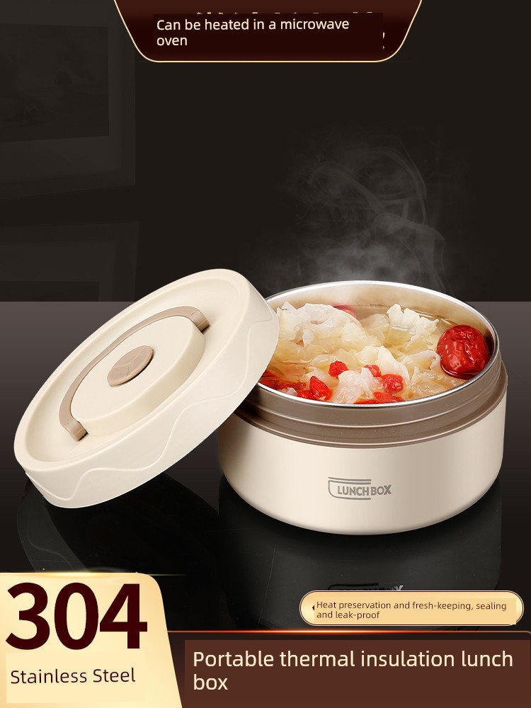 Stainless Steel Multi-Layer Extra-Long Insulated Lunch Box Bowl, Microwaveable, Portable Lunch Container, Lunch Box for Office Workers