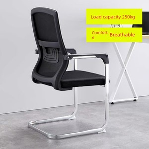 Office Chair, Staff Bow-Shaped Computer Chair, Home Comfortable Long-Sitting Conference Chair, Study Chair, Ergonomic Ch