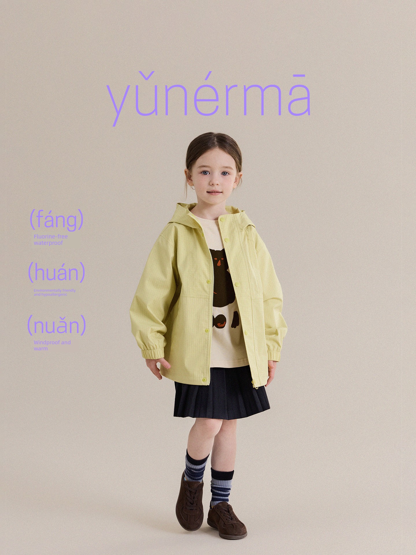 Baby's Autumn Outdoor Simple Hooded Windbreaker, Yunerma Girls' Spring and Autumn Windproof Jacket, Children's Versatile Windbreaker