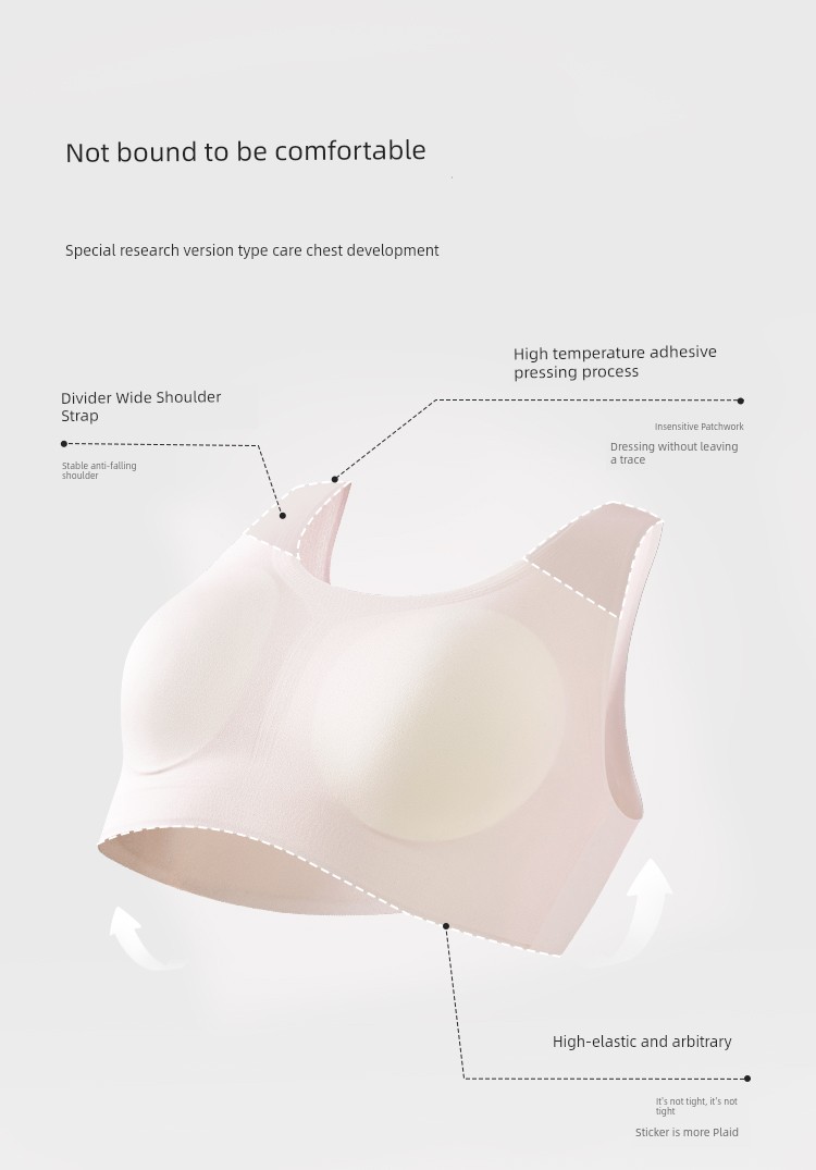 Balabala Girl Vest Seamless Safety Intimates — 7