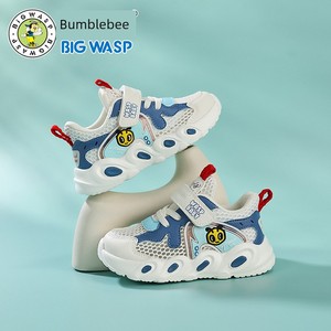 Bumblebee Non Slip Spring and Autumn 1-3 Years Old Baby Girls' Shoes