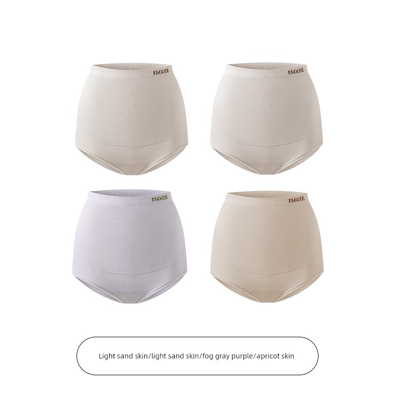 Manxi Ultra-Comfortable Maternity Panties for Early, Mid, and Late Pregnancy, High-Waisted, Seamless, Integrated Silk Gusset Shorts for Women — 7