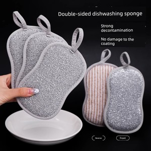 Steel Wire Dishcloth Oil-Free Kitchen Special Wipes Bowl Brushing Appliance Double-Sided Thickened Brush Pot Does Not Hu