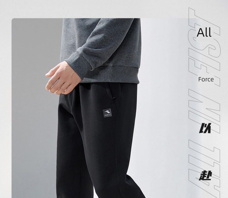 Plush keep warm easy Straight cylinder leisure time Sports pants
