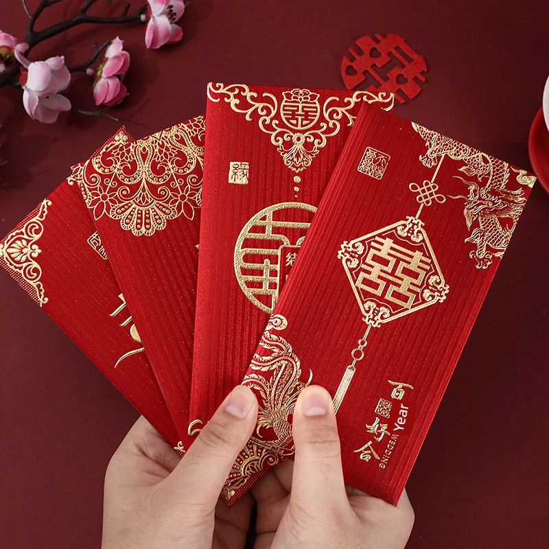 New Wedding Red Envelopes, Special Red Packets for Weddings, Chinese-Style with the Character for Happiness, for 100 Yuan and 1,000 Yuan, Wedding Gift Money, Return Gift Money, Party Money