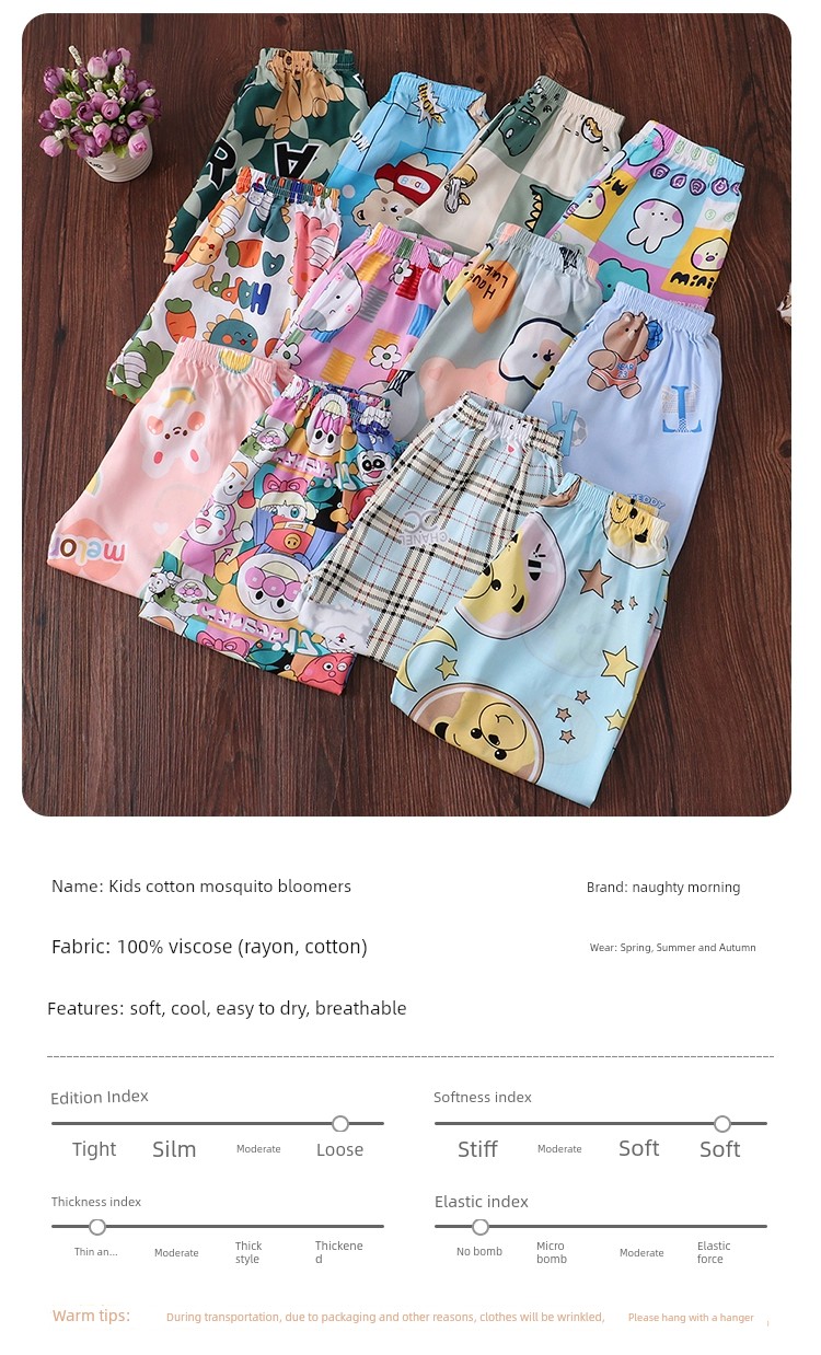 Thin Floral Artificial Cotton Baby Bloomers for Boys and Girls — 9