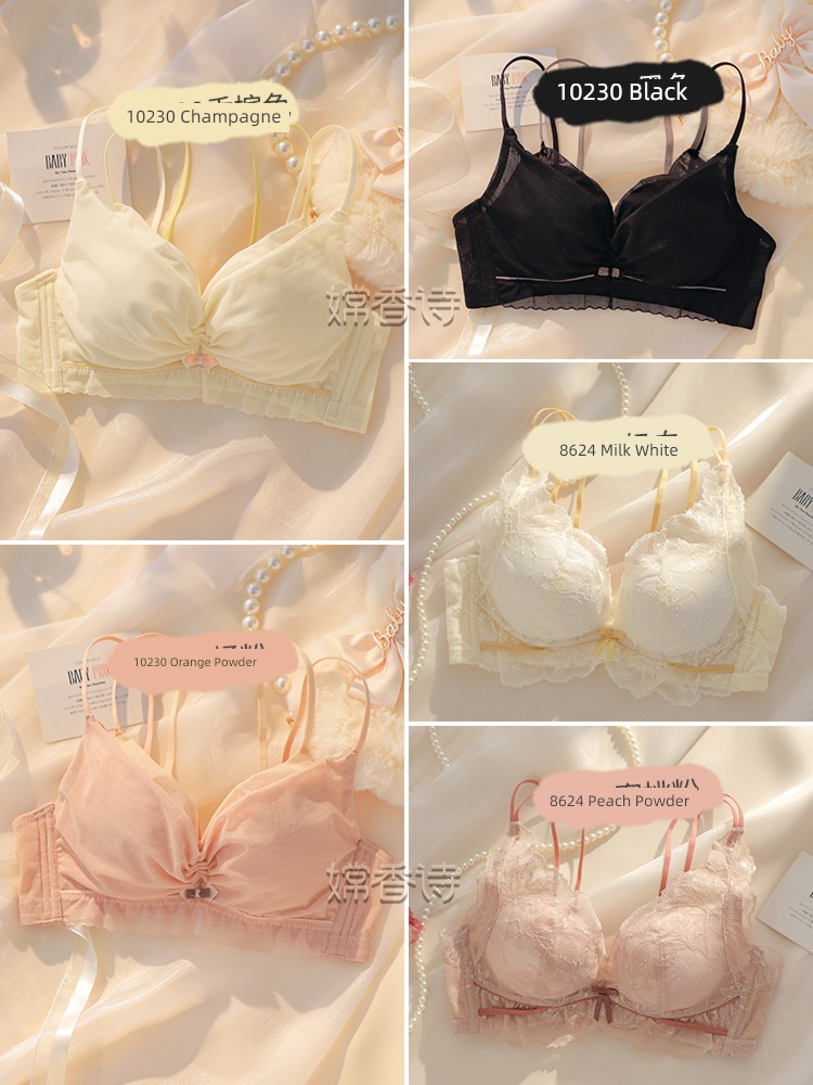 sexy Wireless  Collecting accessory milk ma'am Bras Underwear