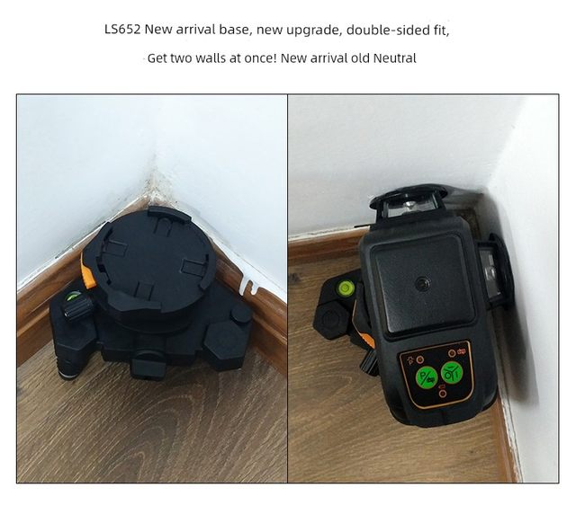 莱赛激光水平仪配件LS337上墙支架底座12线贴墙仪专用352挂墙支架